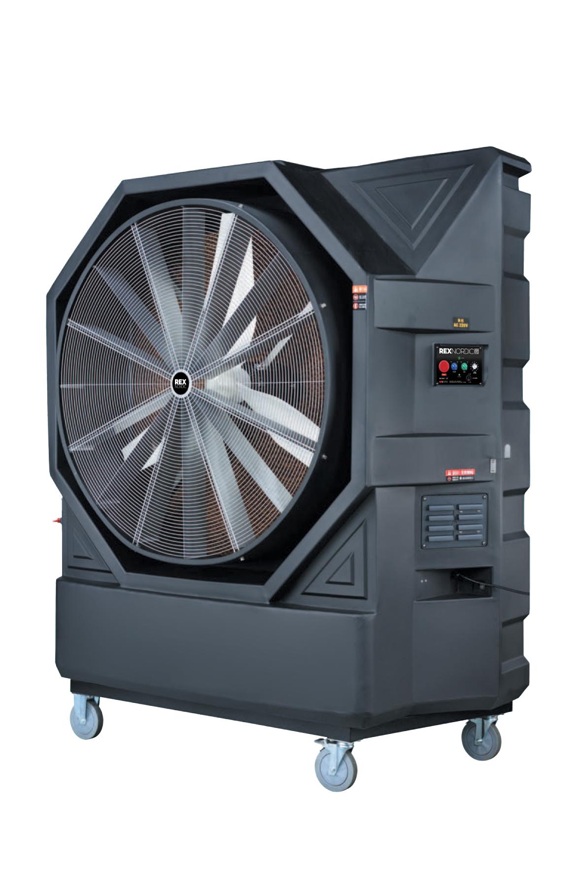 AIRREX Luftkühler REX48000