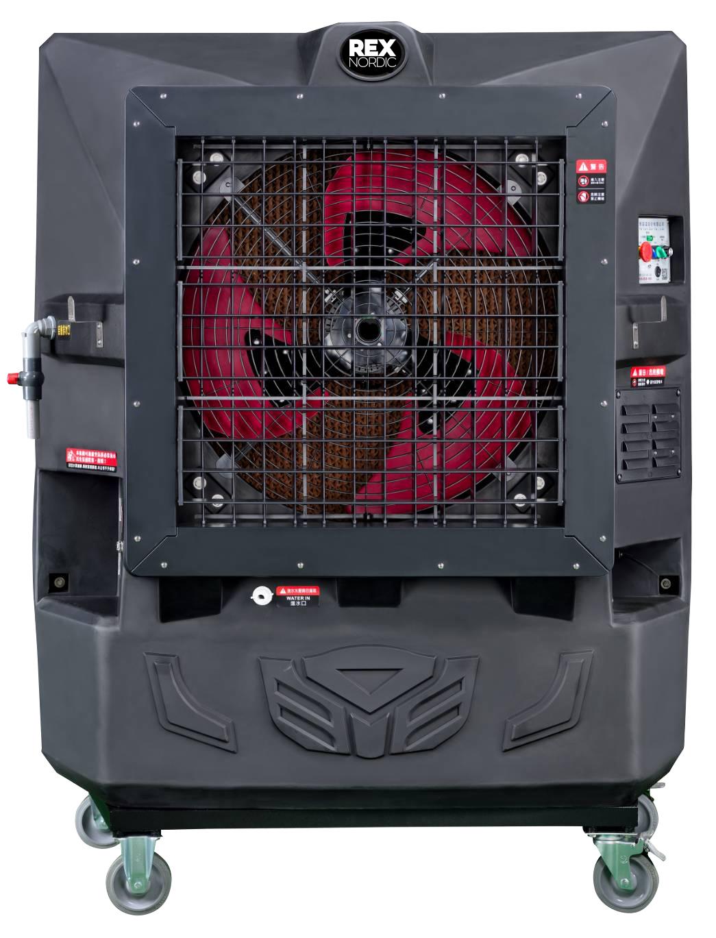 AIRREX Luftkühler REX25000