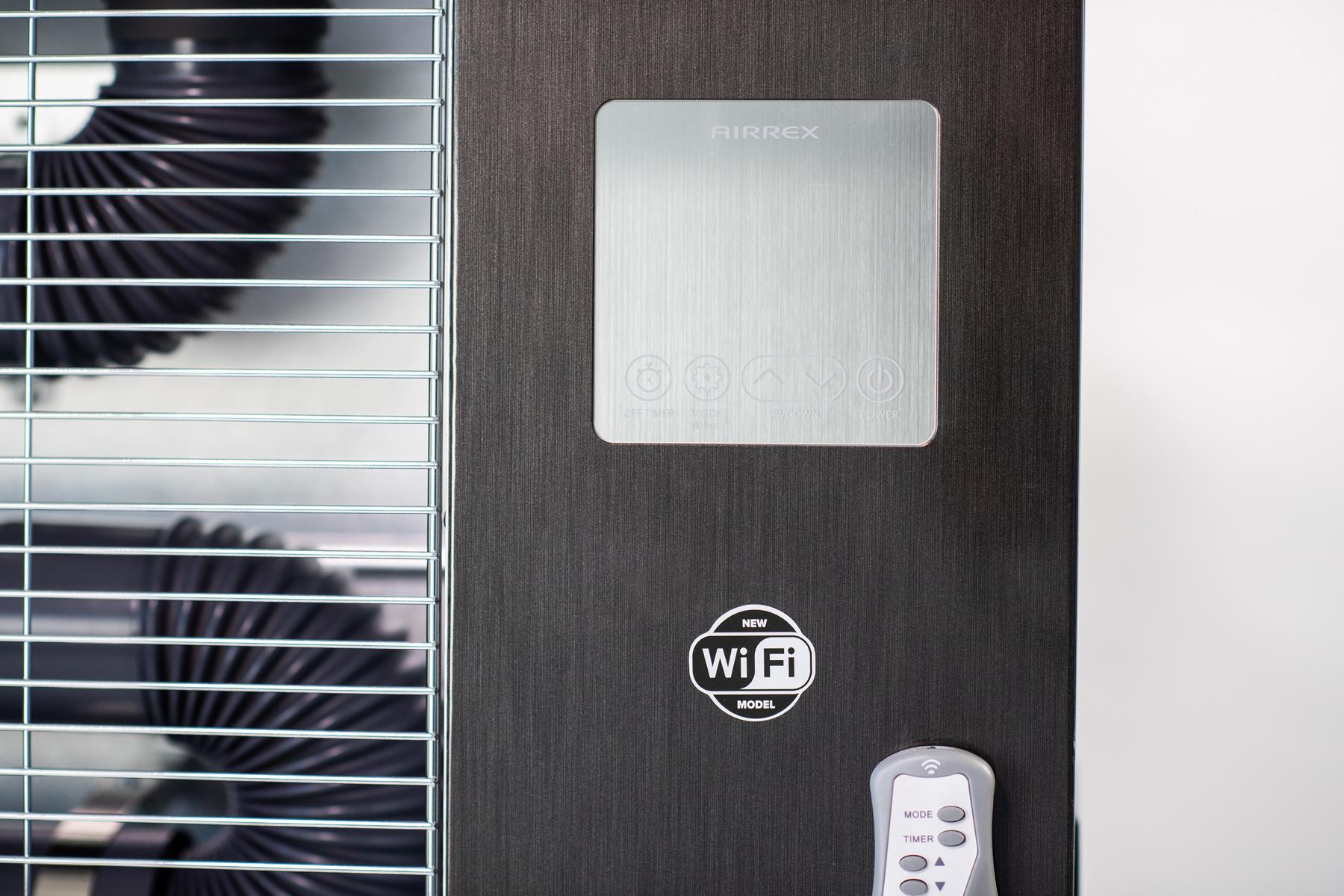 AIRREX Heizgerät AH-300i - Infrarotstrahler